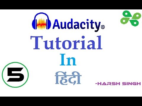 audacity vocal effects